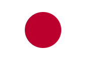 Japao